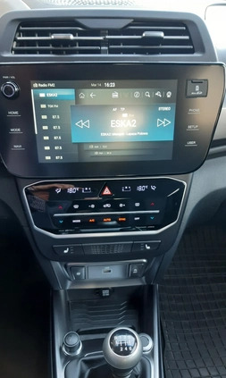 SsangYong Tivoli cena 102900 przebieg: 5500, rok produkcji 2023 z Marki małe 254